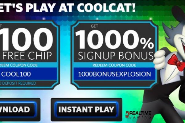 Cool cat casino no deposit casino bonus code